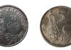 MINT ERROR – 5 PTAS 1993 coin of St. James