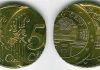 Coins: Euro errors – Austria